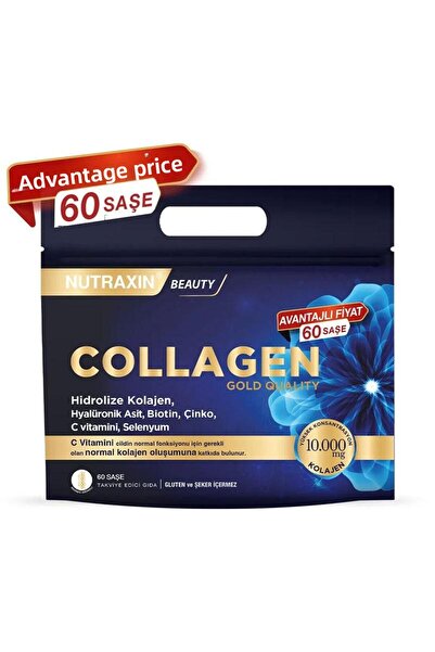 Nutraxin كولاجين جولد - 60 كيسًا من الكولاجين المتحلل
