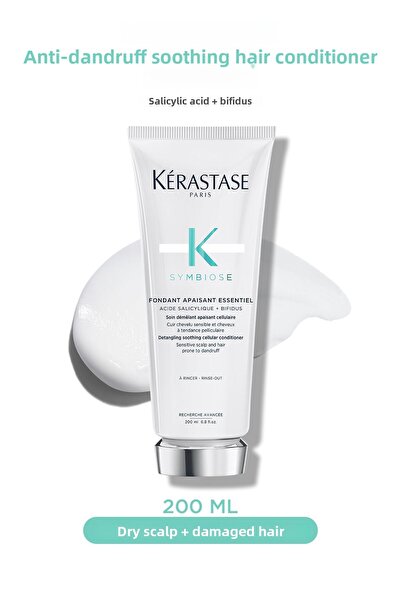 Kerastase مبرد منظف مضاد للصدمات لتقوية جذور الشعر 200 مل Demb.945
