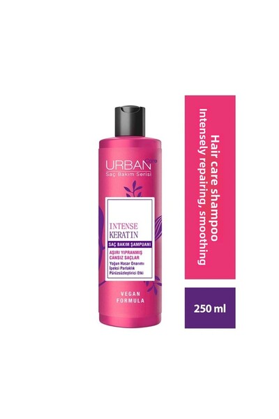Urban Care 250 مل شامبو مكثف
