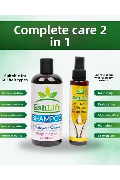 EshLife شامبو وعلاج مقوي لإصلاح الشعر من إيشليف مضاد لتساقط الشعر