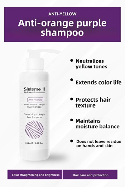 Sistéme 11 شامبو سيلفر بيربل المضاد للبرتقالي 250 مل