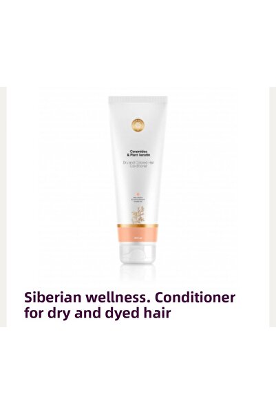 Siberian Wellness بلسم للشعر الجاف والمصبوغ