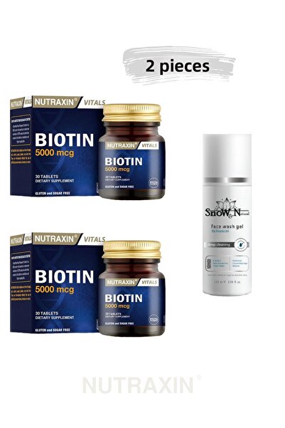 Nutraxin 5000 مجم 30 قرص مكمل غذائي - 2 قطعة و 100 مل جل منظف للوجه /set1232/