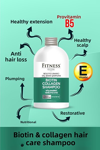 Fitness Professional شامبو بيوتين كولاجين 500 مل - مغذي، مرمم، سريع التمدد