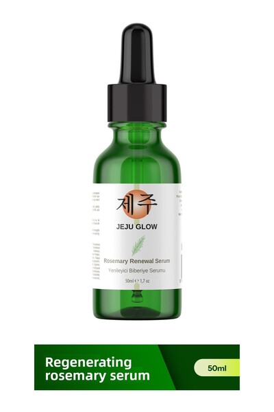 JEJU GLOW مصل تجديد الشعر بالروزماري - البيوتين والبروفيتامين ب5 والنياسيناميد والكيراتين والزنك والجينسينج