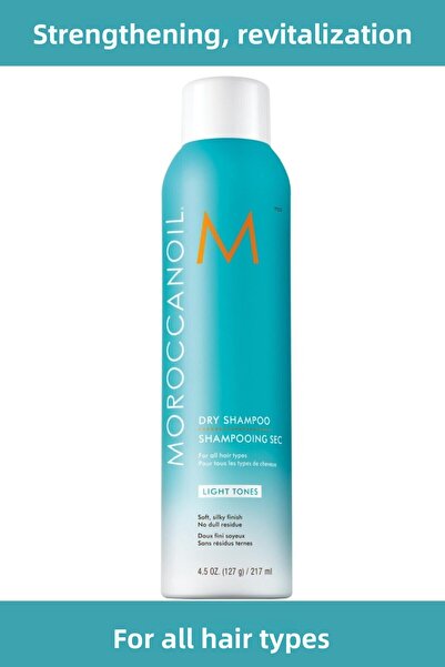 Moroccanoil Dry Light Dry Shampoo For Light Tone Hair 205ml
