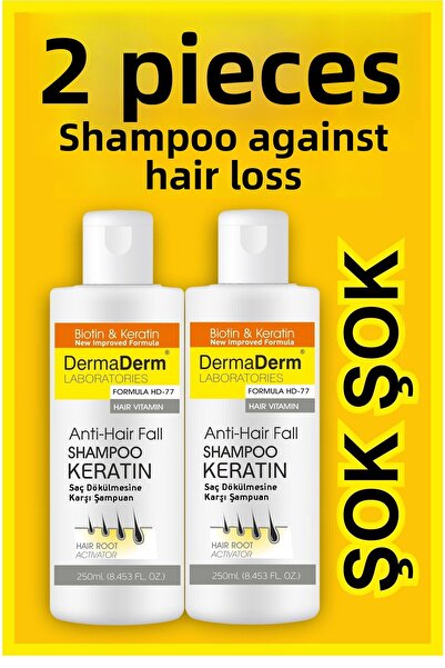 DermaDerm 2 Pcs Anti-Hair Loss Biotin and Keratin Shampoo 250ml