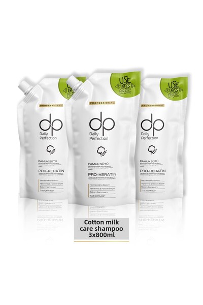 dp Daily Perfection 800ml X 3 Grains Shampoo Cotton Milk Refillable Economic Set