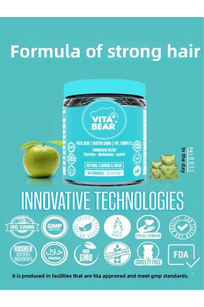 Vita Bear فيتامين الشعر القوي 60 علكة