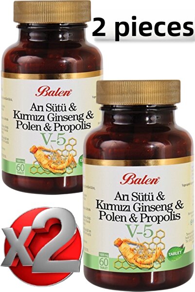 Balen 2 قطعة (V5) حليب النحل والجينسنغ وحبوب اللقاح والبروبوليس 1015 مجم 60 قطعة