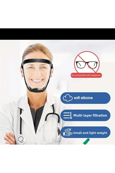 Marmara قناع تنبيه للوجه مرن بدون فلتر