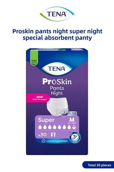 TENA سراويل بروسكين الليلية سوبر 7.5 داملا متوسطة - سراويل داخلية ماصة خاصة ليلية 30 قطعة