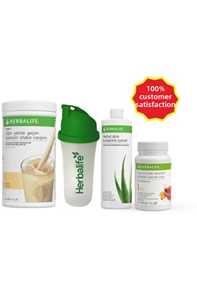 Herbalife شايك فانيليا ألو مشروب مركز شاكر شاي الخوخ 50 جم