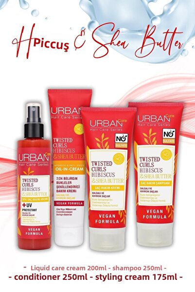 Urban Care مجموعة منتجات العناية بالشعر بزبدة الكركديه والشيا