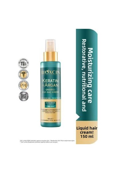 Bioxin كريم العناية بالشعر بالكيراتين والأرغان 150 مل - الشعر التالف والتالف