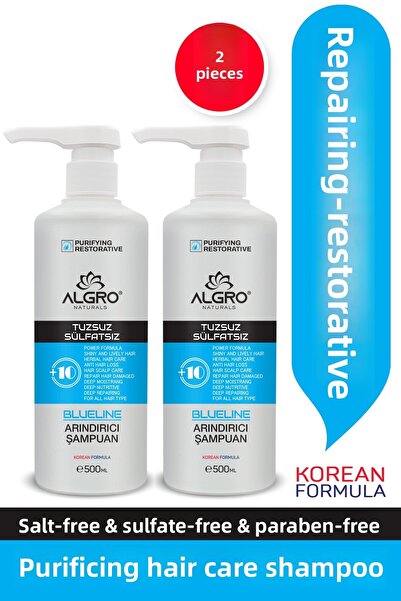 Algro شامبو بلو لاين لتنقية الشعر بدون ملح لإصلاح الشعر بخلاصة نباتية خالية م...