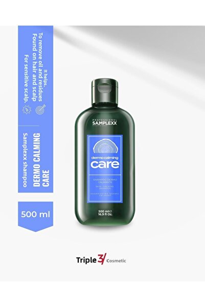 Samplexx شامبو ديرمو (للبشرة الحساسة) 500 مل