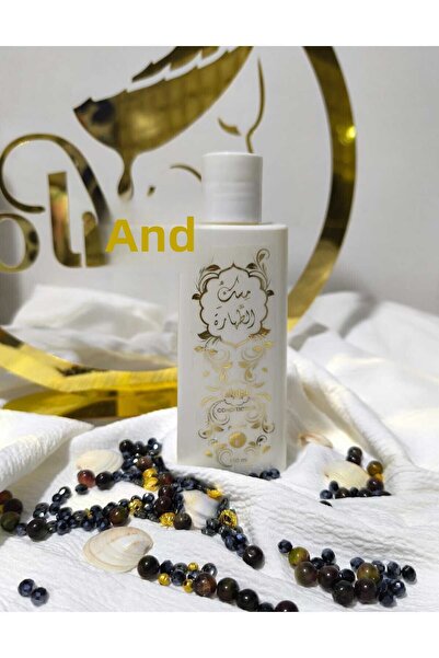 alpha kozmetik بلسم ألفا بخلاصة المسك الأبيض