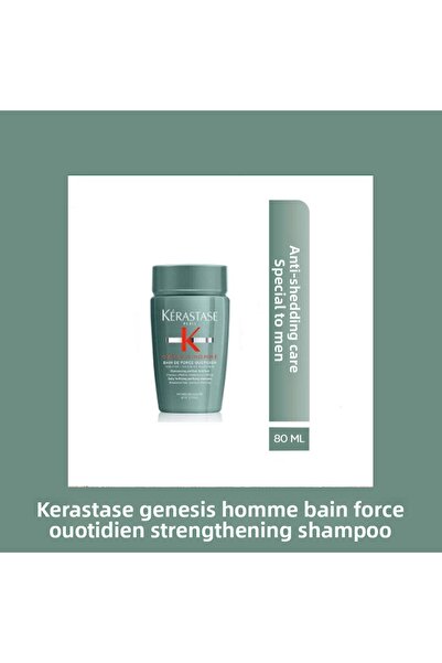 Kerastase Genesis Homme Bain Force - 80 ml Strengthening Shampoo