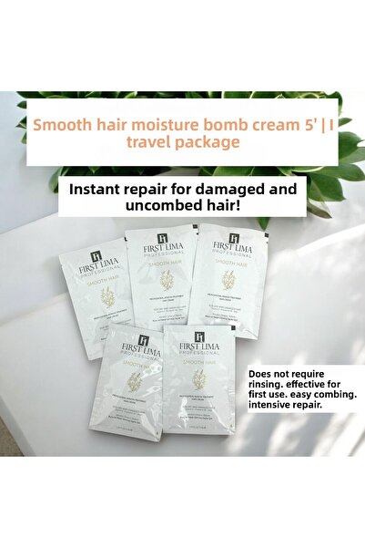 First Lima Professional Smooth Hair Moisture Bomb Cream Travel Pack Instant Repair for Dry and Damaged Hair 5*15ml