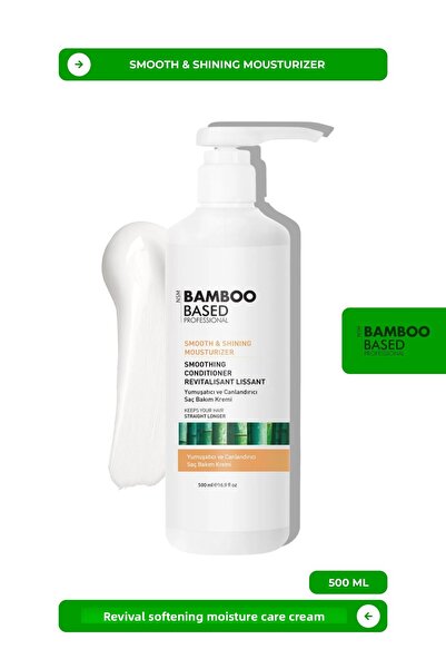 Bamboo Based Professional مرطب ناعم ولامع منعش ومنعش للعناية بالرطوبة 500 مل