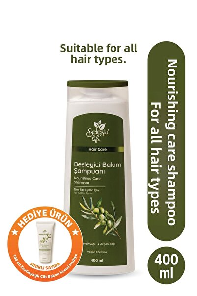 Selesta Life شامبو مغذي للعناية بالشعر بزيت الزيتون وزيت الأرغان - شامبو لجمي...