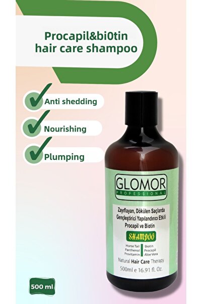 GLOMOR شامبو بروكابيل وبيوتين للعناية بالشعر المضاد للتساقط