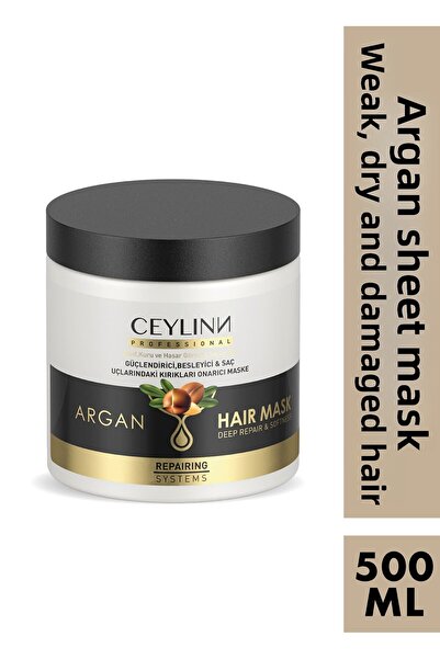 Ceylinn قناع الشعر بزيت الأرغان ٥٠٠ مل