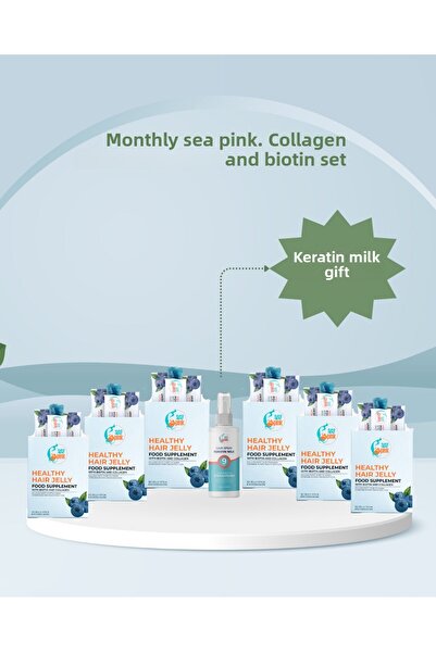 Seapink وصلات شعر