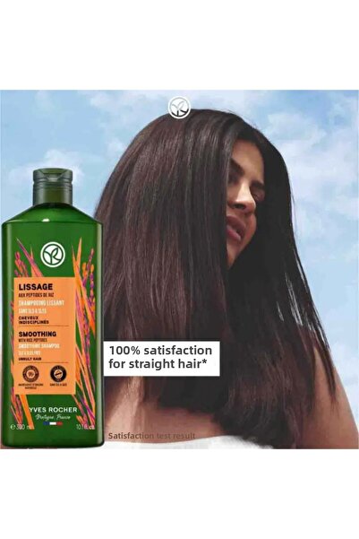 Yves Rocher Glossing Soothing Vegan Shampoo for Fluffy Hair 300ml / Cosmetologist