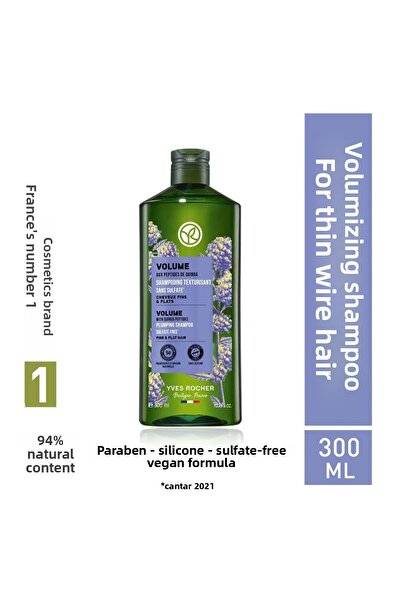 Yves Rocher 300 Ml Volumizing Shampoo - For Fine Hair, Silicone Free and Vegan