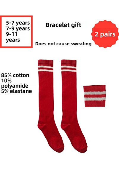 HAYEL 2 ζεύγη πολύχρωμες κρίκες Unisex για κορίτσια αγόρια Παιδικά ποδόσφαιρο Μοκέτα Ποδοσφαιρικός Αγώνας Κάλτσες Κολάν Αθλητικός οπαδός