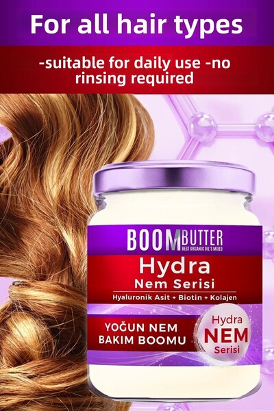 BOOM BUTTER هيدرا إنتنسيف مويستشر للعناية بالشعر المغذي والمضاد للتكسر، 190 مل