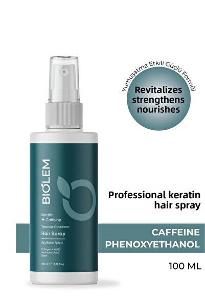 Biolem كيراتين مرمم ومقوي ومرطب للشعر وحليب العناية بالشعر بالكولاجين 100 مل