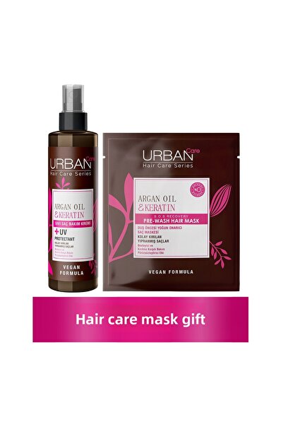 Urban Care كريم العناية بالشعر السائل بزيت الأرغان 200 مل + 50 مل قناع ساش