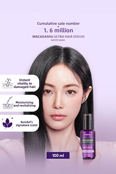 Kundal محلول العناية بالشعر التالف من ماكاداميا، زيت عطري فاخر، سيروم فائق ال...
