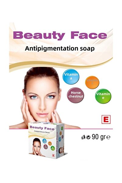 Beauty صابون للوجه مضاد للتصبغات 90 جرام
