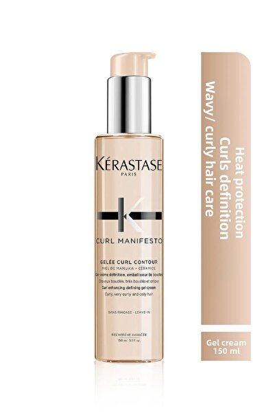 Kerastase مانيفستو جيلي كيرل كونتور 150 مل - كريم جل لتعزيز تجعيد الشعر CYT54545