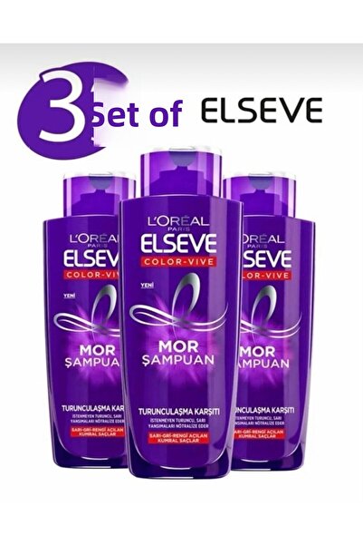 ELSEVE لوريال باريس - شامبو برتقالي أرجواني 200 مل × 3 قطع