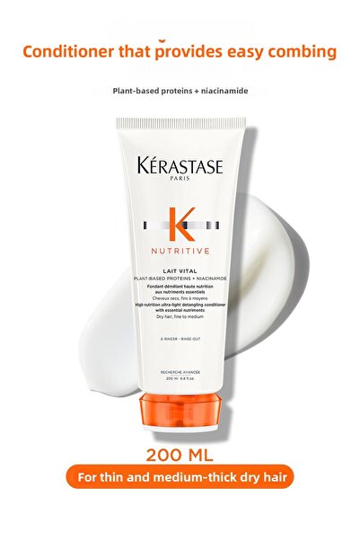 Kerastase بلسم مغذي لايت فيتال + يوفر ترطيبًا فوريًا بنسبة تصل إلى 85%، 150 مل