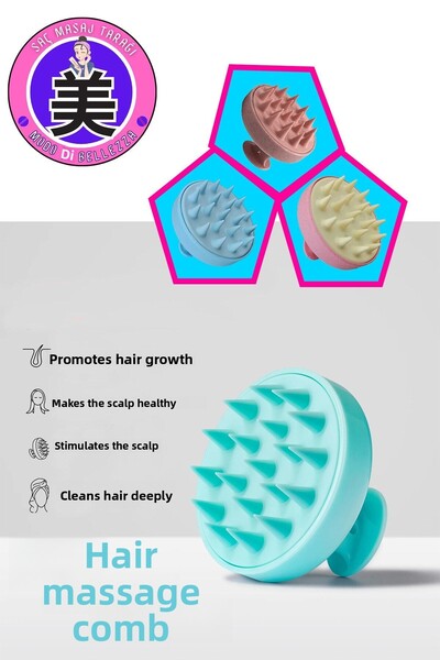 Modo Di Bellezza Βούρτσα περιποίησης μαλλιών, βούρτσα μασάζ για το τριχωτό της κεφαλής και μασάζ μαλλιών με σιλικόνη