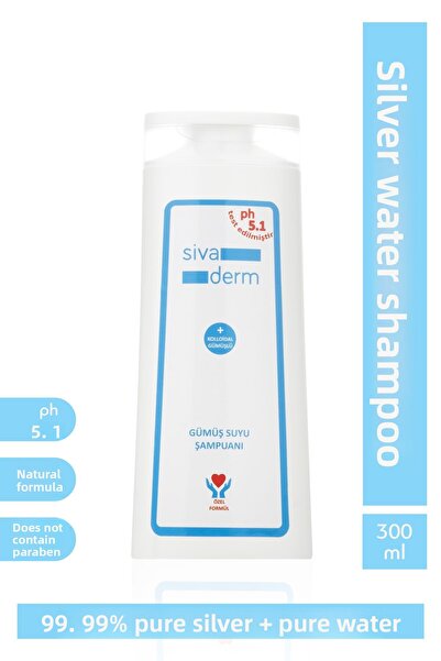 Siva Derm شامبو سيفاديرم بماء الفضة الغروية 300 مل