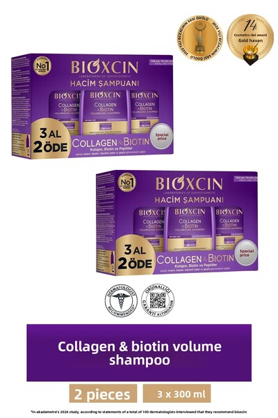 Bioxcin شامبو الكولاجين والبيوتين لحجم إضافي 3 × 300 مل اشتري 3 واحصل على 2 - قطعتين