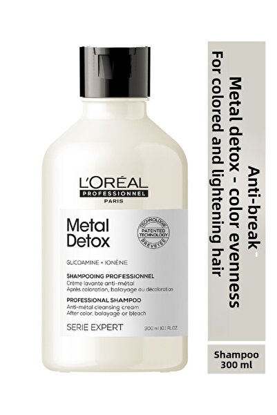 L'oreal Professionnel إكسبرت ميتال ديتوكس - للشعر الملون والتفتيح