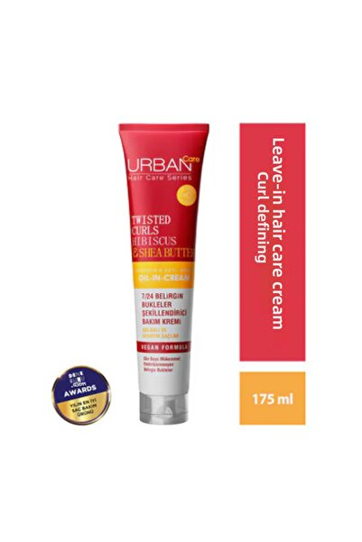 Urban Care كريم العناية المضاد للانسكاب بالكركديه والشيا 175 مل