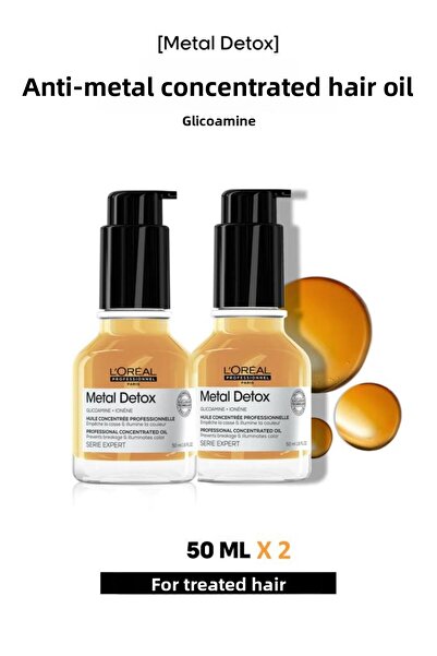 L'oreal Professionnel زيت سيري إكسبرت ميتال ديتوكس المركز 50 مل زيت للعناية بالشعر × 2 قطعة