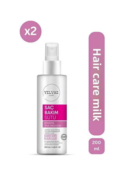 yelvas علاج الكيراتين للعناية بالشعر، بروتين لإصلاح الشعر خالٍ من الفورمالديه...