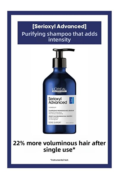 L'oreal Professionnel شامبو سيريوكسيل المتقدم 500 مل - سيري إكسبرت