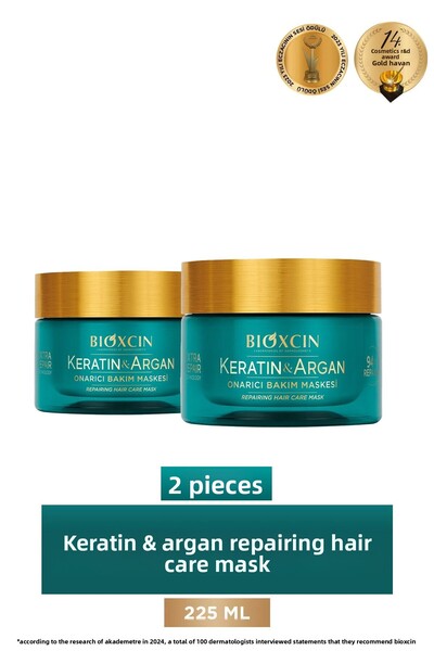 Bioxcin قناع العناية بالكيراتين والأرجان 225 مل 2 قطعة