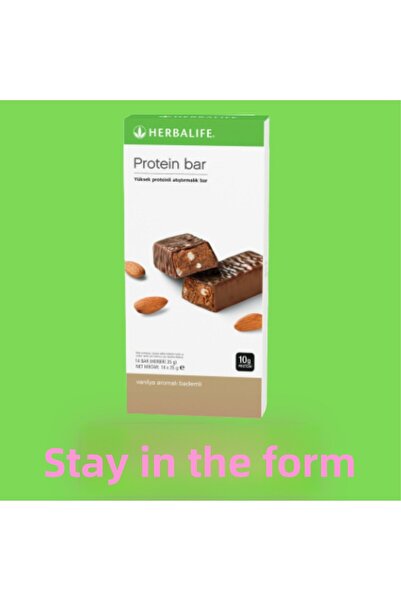 Herbalife عبوة من 14 قطعة بنكهة الفانيليا واللوز - لوح بروتين